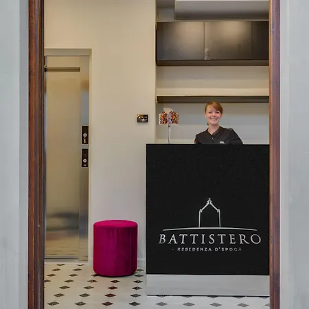 Hotel Battistero Residenza D'epoca Pistoia